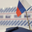 В Мурманской области пройдет неделя приёмов по вопросам образования - Единая Россия