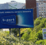 Прогноз погоды на среду: до +18 градусов, местами пройдут дожди - ИА B-Port.Com