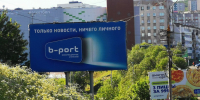 Прогноз погоды на среду: до +18 градусов, местами пройдут дожди - ИА B-Port.Com