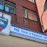 В Мурманске водитель мотоцикла попал под «уголовку» за повторное вождение в нетрезвом состоянии - ИА B-Port.Com