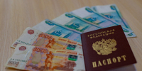Лишь 1% россиян считают себя богатыми - ИА B-Port.Com
