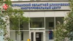 Четыре больничных за полгода приведут на экспертизу