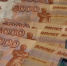Мурманский работодатель «зажал» для сотрудника 45 тысяч - SeverPost.ru