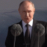 На новом атомоходе Северного флота подняли флаг [видео] - SeverPost.ru