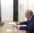 Привлечение специалистов в малые города. Владимир Путин провёл совещание с членами правительства - Телекомпания ТВ-21