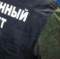 В Заполярье выявлены ещё два члена действовавшей в регионе банды [видео] - SeverPost.ru