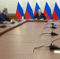 Перспективы и приоритетные задачи. Владимир Путин провёл совещание на тему развития подводного Военно-морского флота - Телекомпания ТВ-21