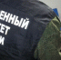 Следователями выявлены дополнительные эпизоды противоправной деятельности банды, действовавшей на территории Мурманской области - Следственный комитет