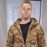 Банда "спортиков" из Мурманской области обвиняется в совершении 11 преступлений - ИА B-Port.Com