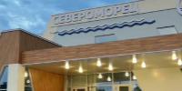 Губернатор Андрей Чибис ночью проверил, как Североморск готовится к празднованию Дня ВМФ - Мурманский вестник