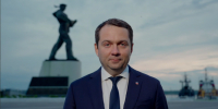 Андрей Чибис поздравил северян с Днем ВМФ - Мурманский вестник