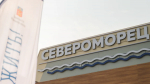 Поручение президента: бассейн в Североморске откроется для жителей в сентябре