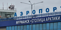 Что случилось в «Аэрофлоте»? - SeverPost.ru