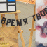 Грант губернатора Мурманской области на бизнес получили баня, ресторан и сельский коворкинг - ИА B-Port.Com