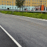 Реновация ЗАТО: город Заозерск - Министерство транспорта