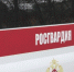 Буйный гость устроил переполох в ресторане Мурманска - SeverPost.ru