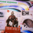 Библиотеки Мурманска ждут в гости - Город Мурманск