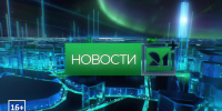 Вечерние новости от 29 июля - Телекомпания ТВ-21