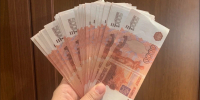 В Мурманской области стало меньше фальшивок - SeverPost.ru