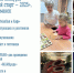 33 проекта стали победителями пятого сезона конкурса «Губернаторский старт» - Город Мурманск