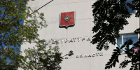 Прокурор Мурманской области взял на личный контроль ситуацию в Никеле - SeverPost.ru