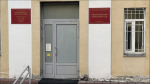 Экс-заместителя главы администрации Мурманска признали виновным в превышении полномочий
