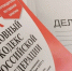 Мурманская пенсионерка серьезно пострадала после наезда авто - Мурманский вестник