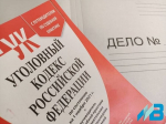 Мурманская пенсионерка серьезно пострадала после наезда авто