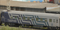 Поезд Мурманск – Севастополь опаздывает уже на шесть с половиной часов - SeverPost.ru