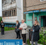 Встречи в округах - Город Мурманск