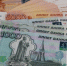 Северяне перевели мошенникам 20 миллионов - SeverPost.ru