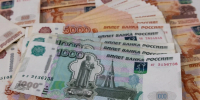 Северяне перевели мошенникам 20 миллионов - SeverPost.ru