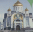 Строители в Мурманске приступают к обустройству фундамента кафедрального собора - Мурманский вестник
