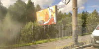 В Мурманске после столкновения с троллейбусом пострадал байкер - Мурманский вестник