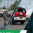 Дневные новости от 8 августа - Телекомпания ТВ-21