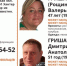 В Заполярье ищут двух людей на УАЗе - SeverPost.ru