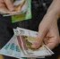 Мурманским ветеранам труда не повышают выплаты с 2023 года — ответ Минтруда - ИА Nord-News.Ru