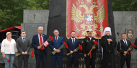 В Мурманске прошел траурный митинг, посвященный годовщине гибели "Курска" - Областная дума