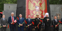 В Мурманске прошёл траурный митинг, посвящённый годовщине гибели экипажа АПРК «Курск» - Арктик-ТВ