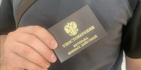Статус ветерана боевых действий получат участники обороны Крыма и Анапы - SeverPost.ru