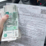 Жители Мурманской области все чаще оформляют страховку - Мурманский вестник