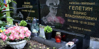 В Североморске тоже прошла траурная церемония памяти экипажа «Курск» - Мурманский вестник