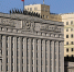 Киевский режим готовит провокацию в целях срыва российско-американских переговоров - Арктик-ТВ