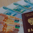 Мурманские пенсионеры признаны одними из самых богатых в России - ИА Nord-News.Ru