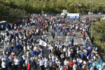 Стала известна дата проведения фестиваля «Гольфстрим»