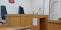 Горе - мать из Умбы отработает задолженность по алиментам - Мурманский вестник