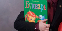 Как пережить первый месяц в школе - лайфхаки мурманского психолога - SeverPost.ru