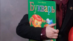 Как пережить первый месяц в школе - лайфхаки мурманского психолога