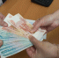 Экс-главу комитета по тарифному регулированию Мурманской области отправили на принудительные работы - КП Мурманск