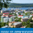 Плановые отключения - Город Мурманск